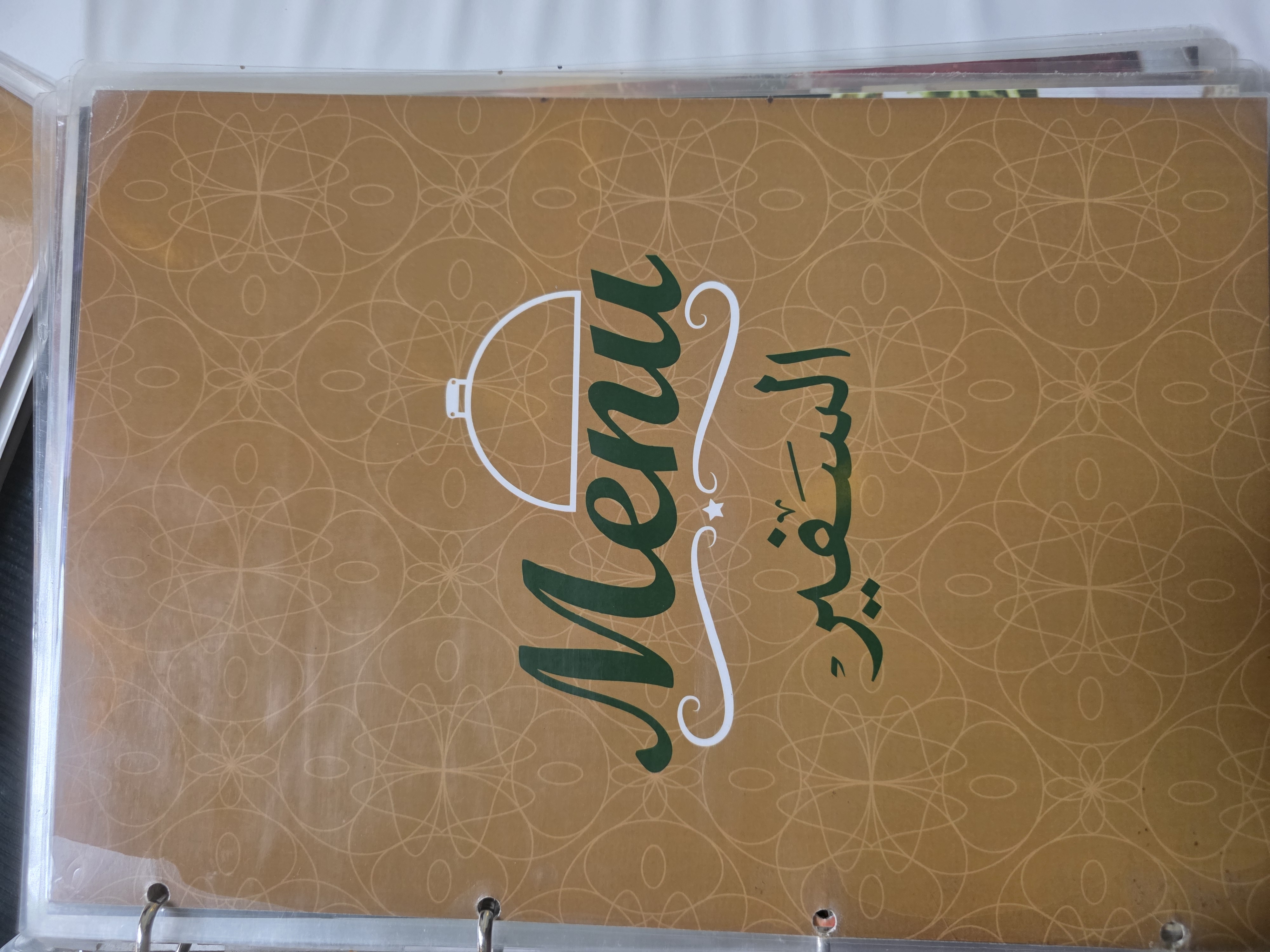 إعلان 1